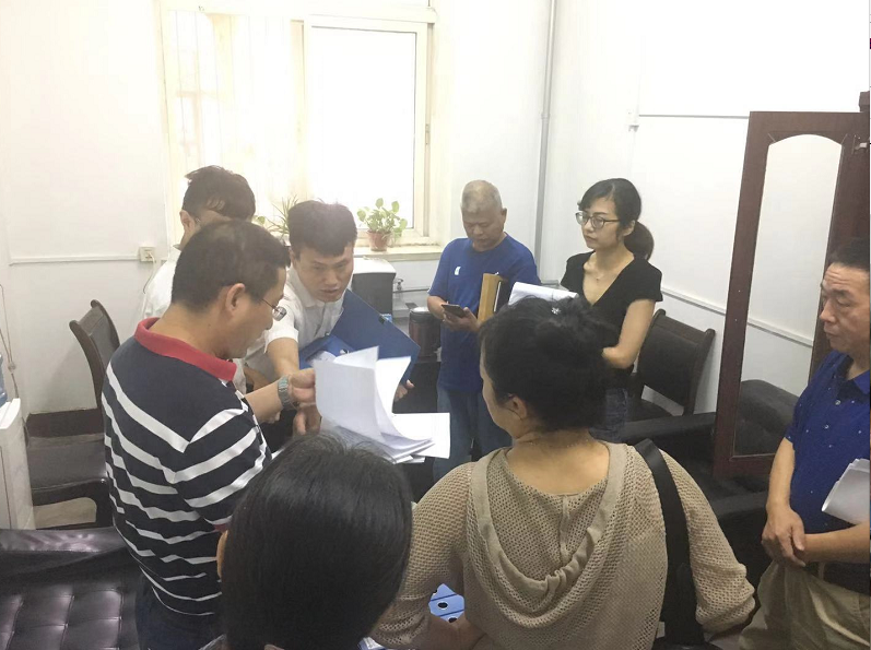 现场查阅物业服务方管理台账、执行记录、制度文件之二.png