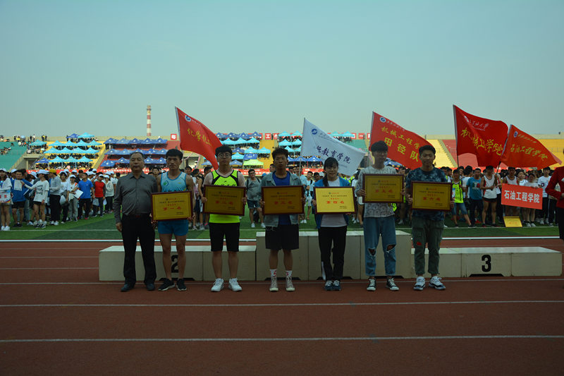 运动会3.jpg