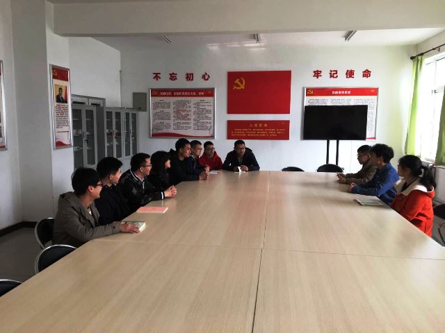 支部学习讨论3.jpg