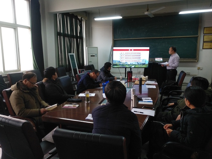 集体备课会2.jpg