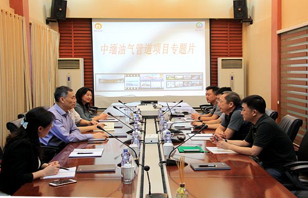 图3 我校与中缅管道公司座谈.jpg