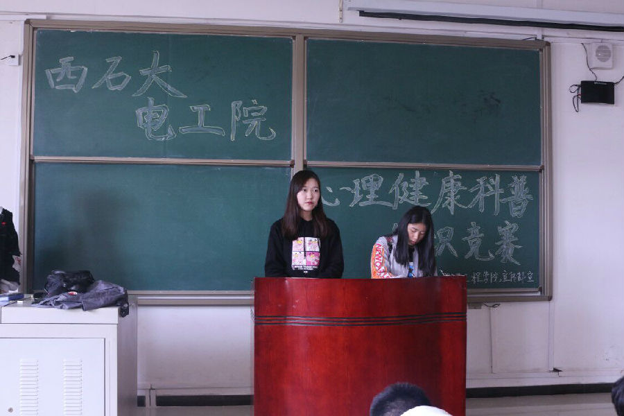 初赛照片2.jpg