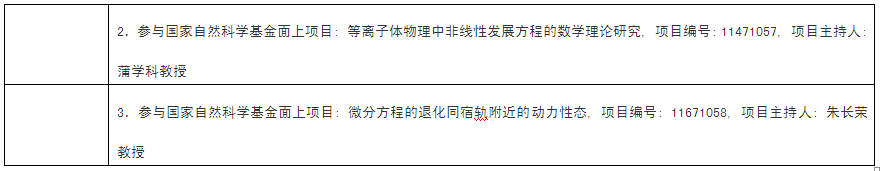 49.png