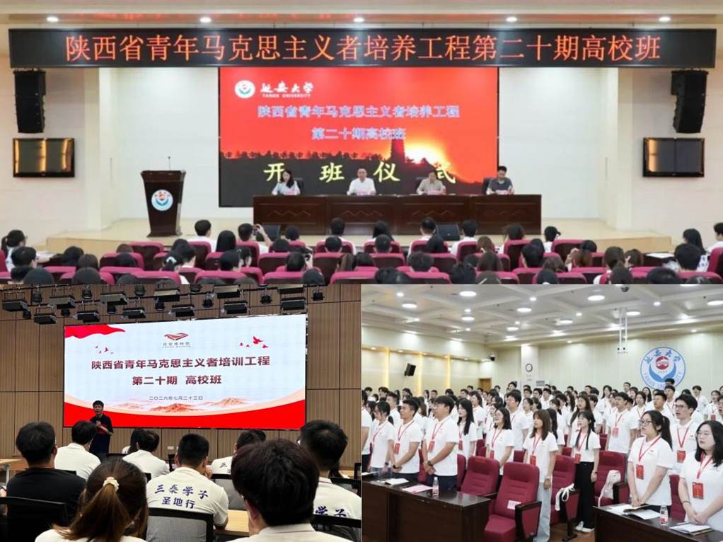 微信图片_20260726060225_519_387