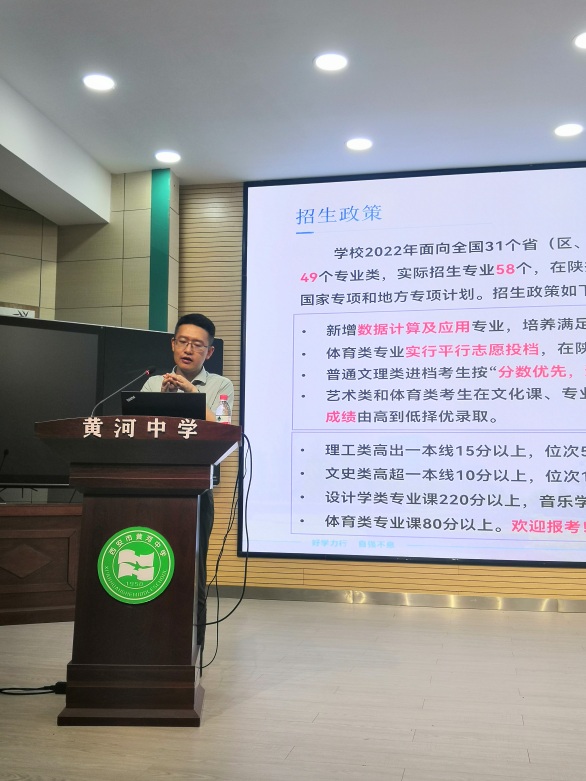 说明: C:\Users\hp\Documents\Tencent Files\417065031\FileRecv\MobileFile\IMG_20220622_170037_1.jpg 说明: C:\Users\hp\Documents\Tencent Files\417065031\FileRecv\MobileFile\IMG_20220622_170037_1.jpg