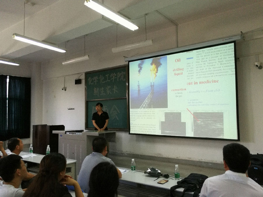 QQ图片20180907151123.jpg