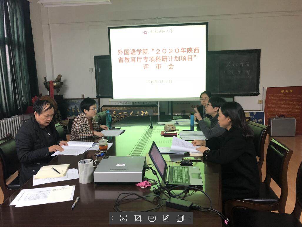 QQ截图20191112165503.jpg