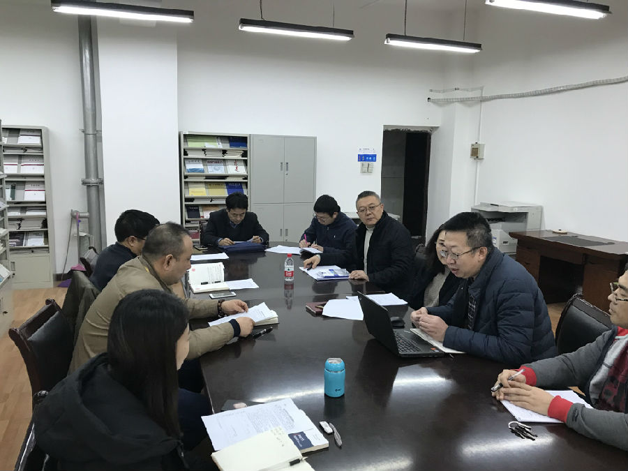 QQ图片20180102163525.jpg