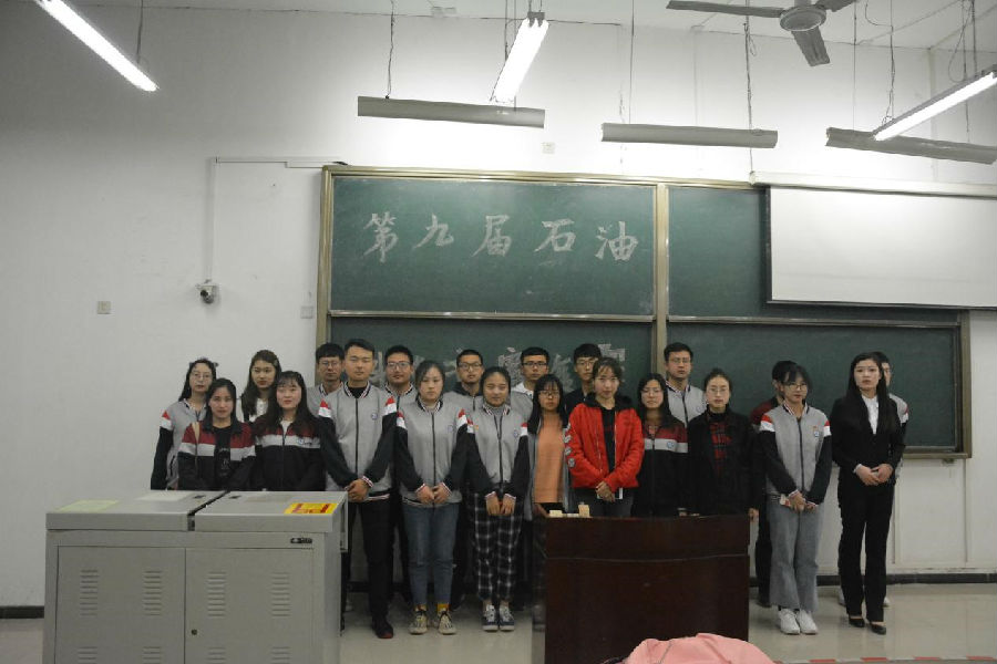 第九届石油科技知识复赛现场-6.jpg
