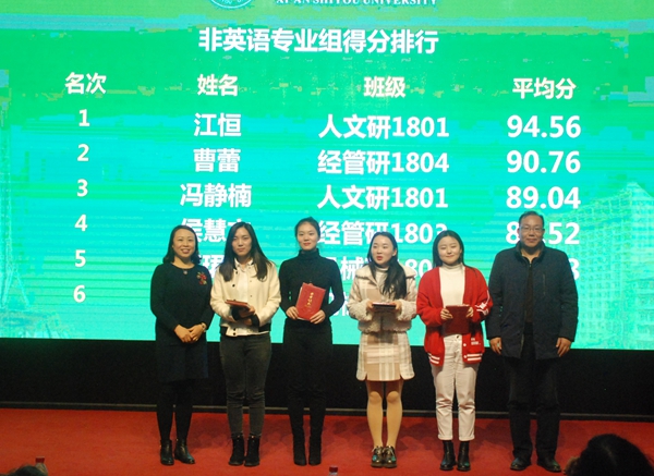 2-wps图片_副本.jpg