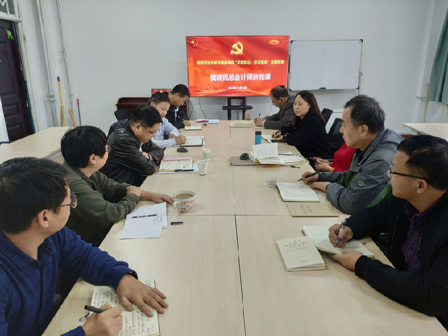 QQ图片20191119162626.jpg