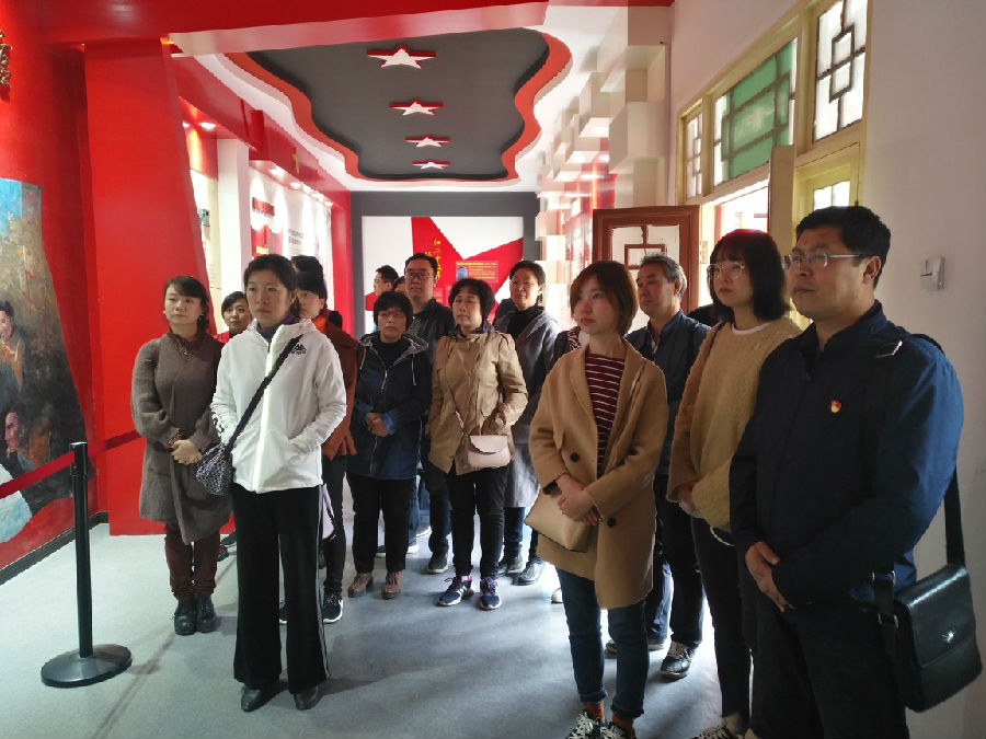 参观.jpg