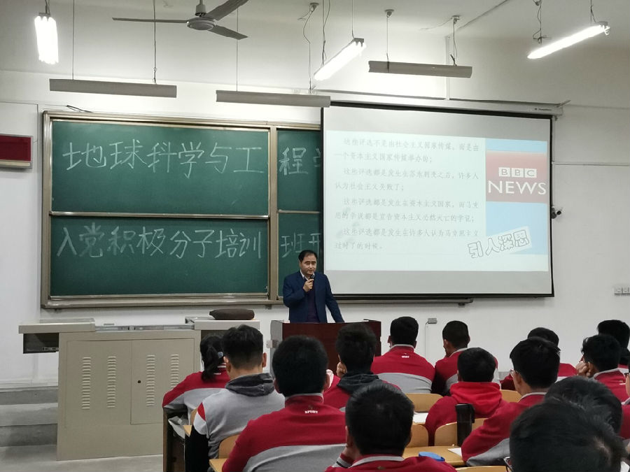 QQ图片20191120114658.jpg