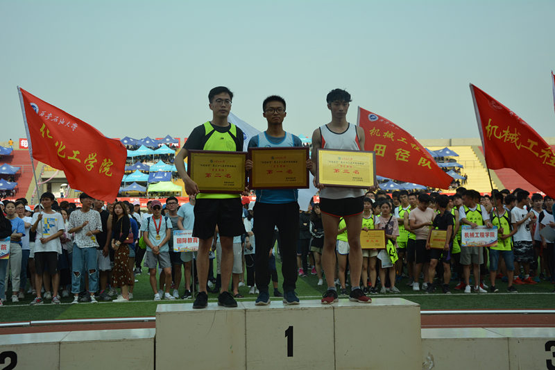 运动会5.jpg