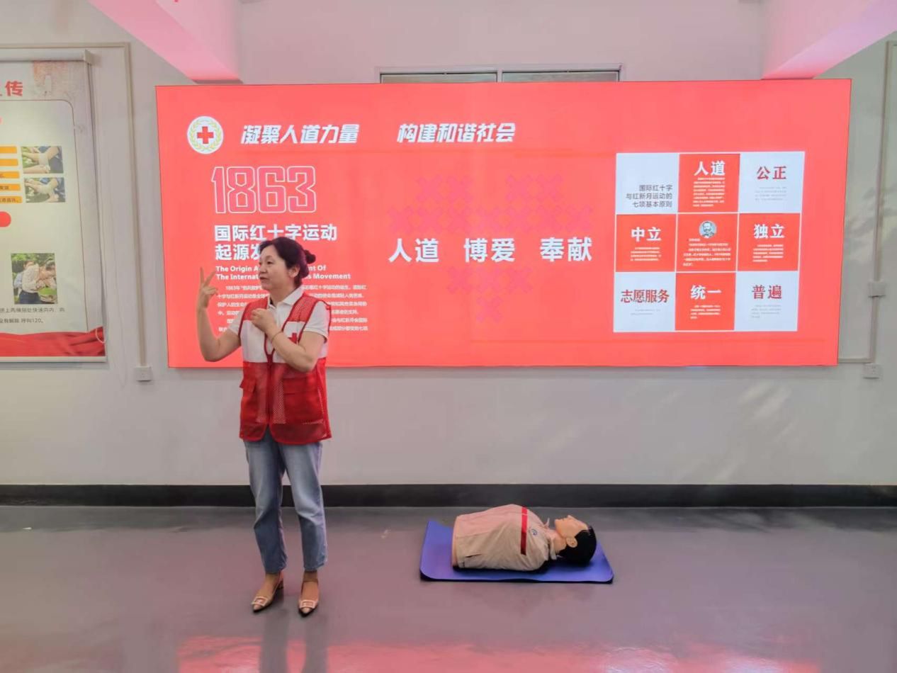 微信图片_20250620164534 微信图片_20250620164534