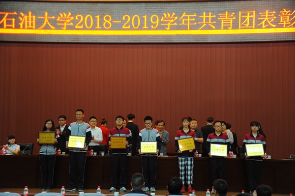 类型图DSC_7910 - 副本.JPG