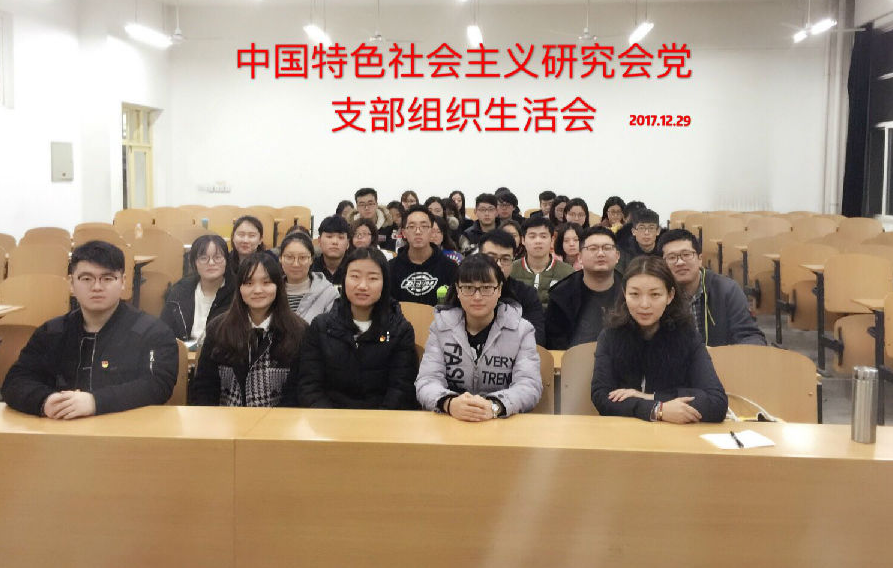 QQ截图20180103164712.png