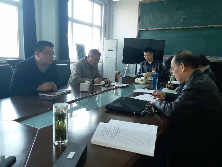 0318会议22.jpg