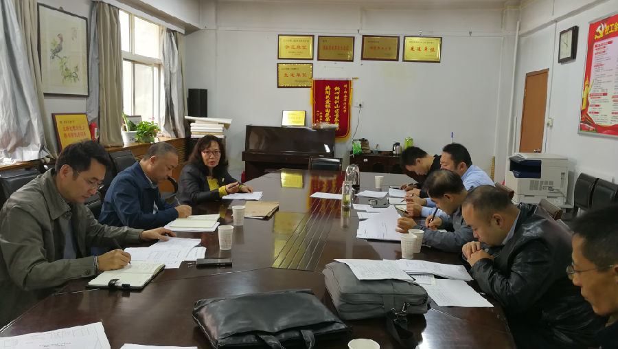 微信图片_20191010162112.jpg